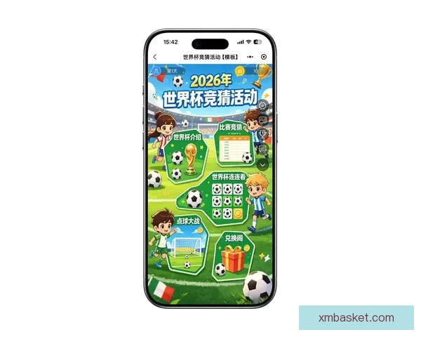 2026世界杯精彩赛事预测与实时竞猜平台全攻略 2026世界杯精彩赛事预测与实时竞猜平台全攻略