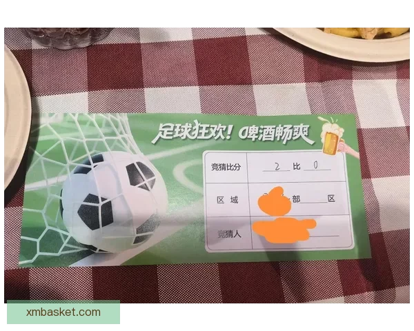全面分析足球竞猜平台发展趋势与盈利模式揭秘 全面分析足球竞猜平台发展趋势与盈利模式揭秘